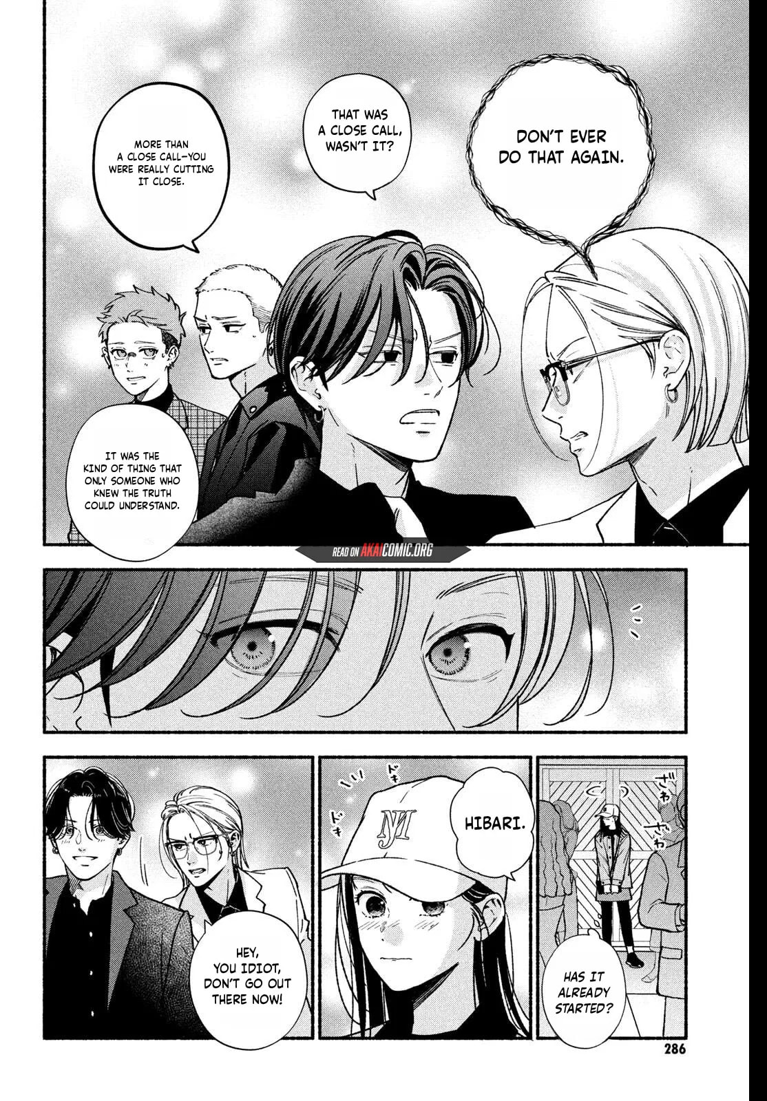 Choking on Love Chapter 29 page 14 - 