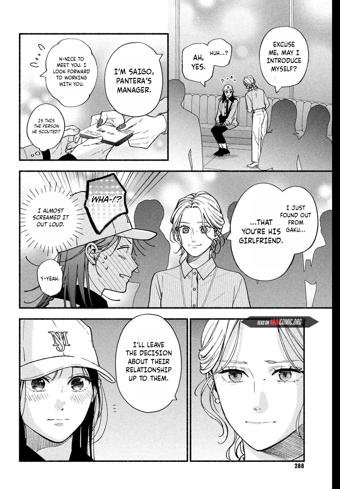 Choking on Love Chapter 29 page 16 - 