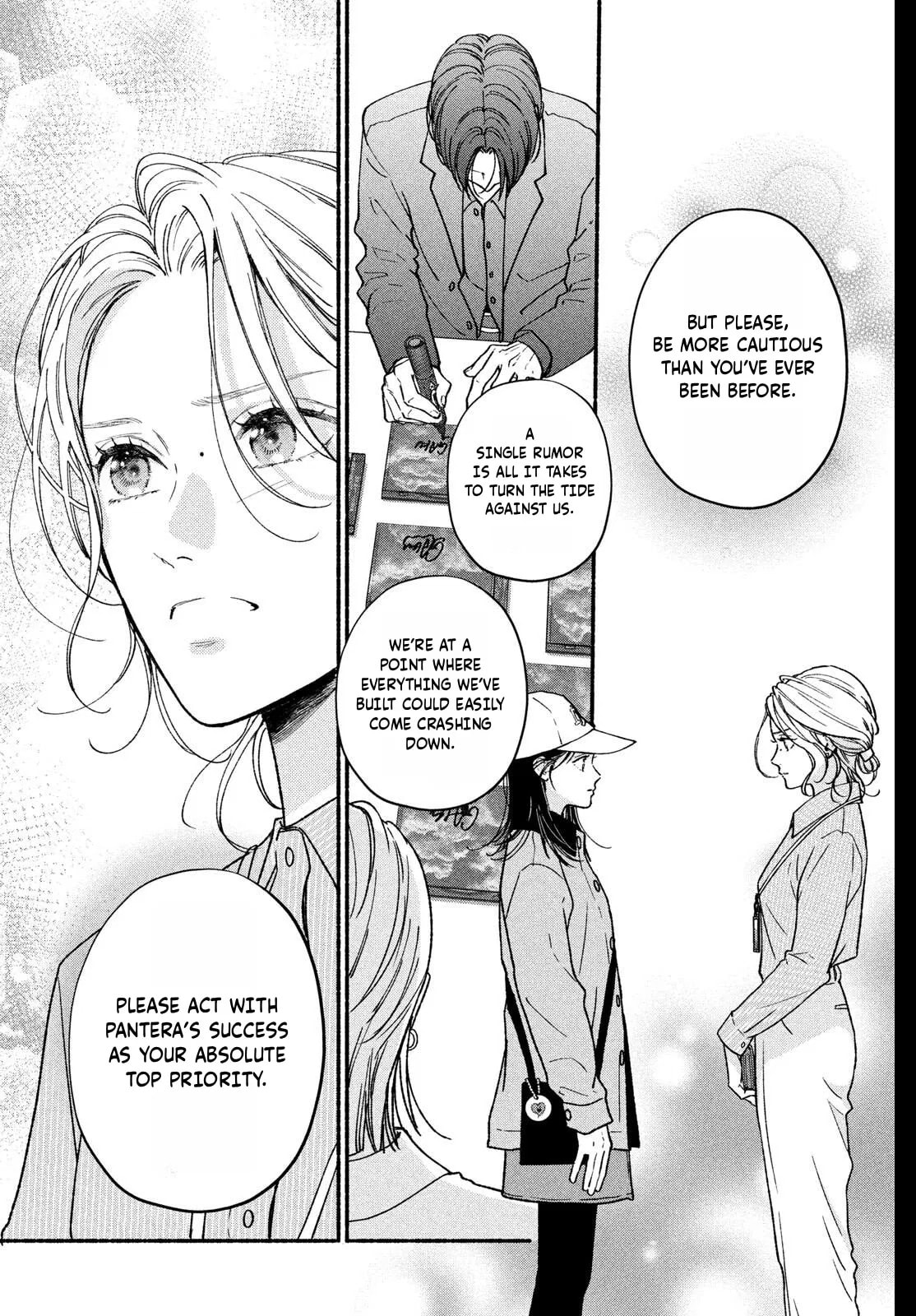 Choking on Love Chapter 29 page 17 - 