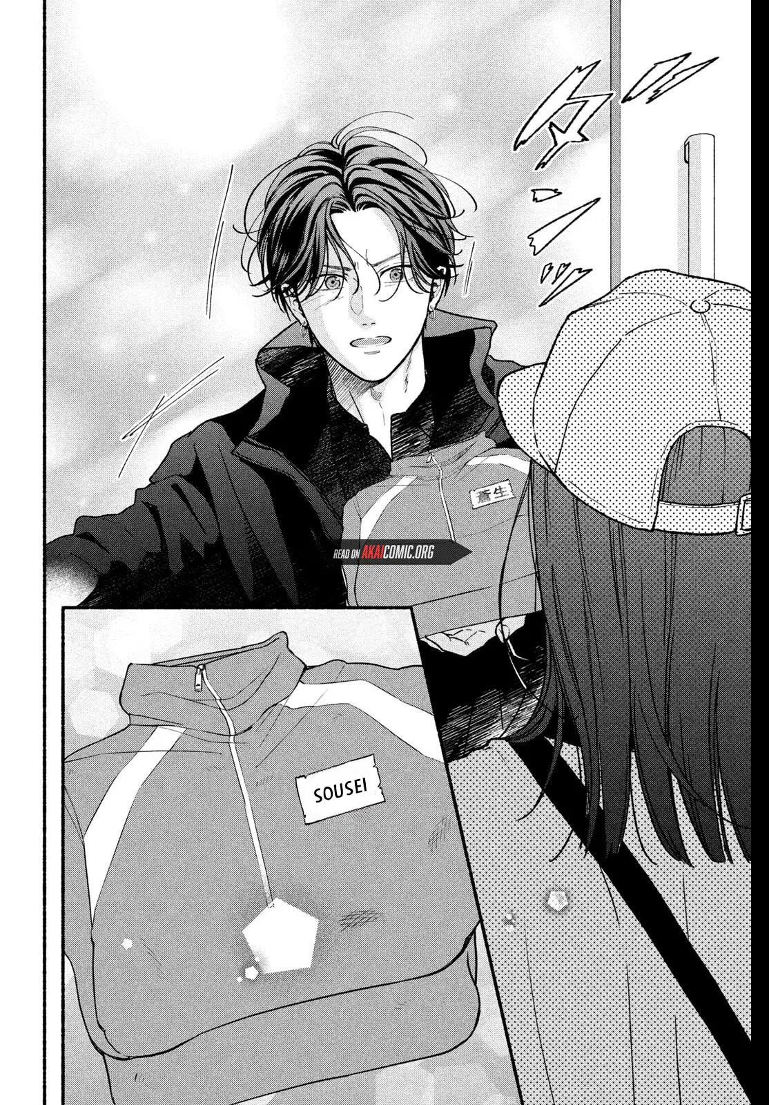 Choking on Love Chapter 29 page 24 - 