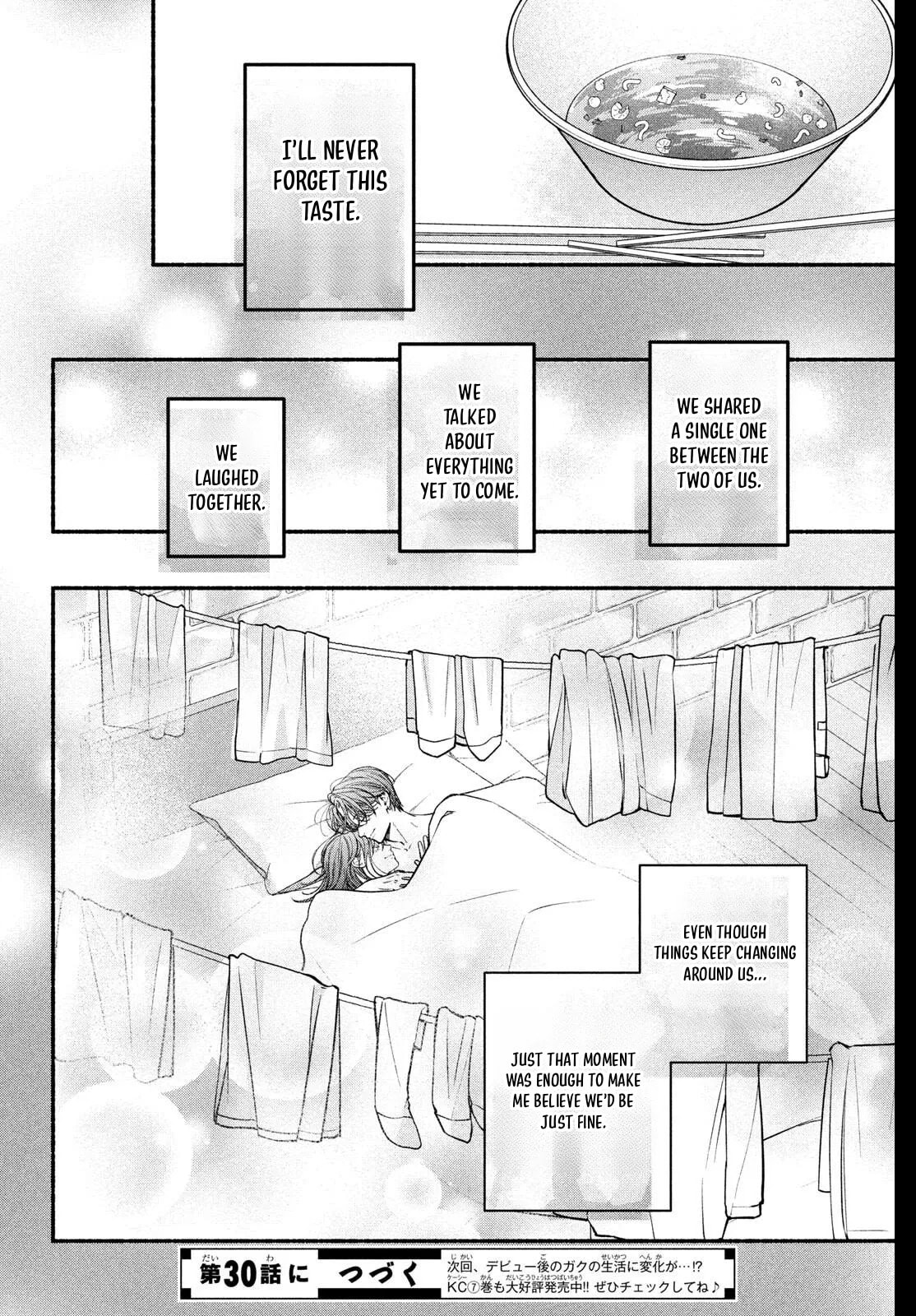 Choking on Love Chapter 29 page 42 - 