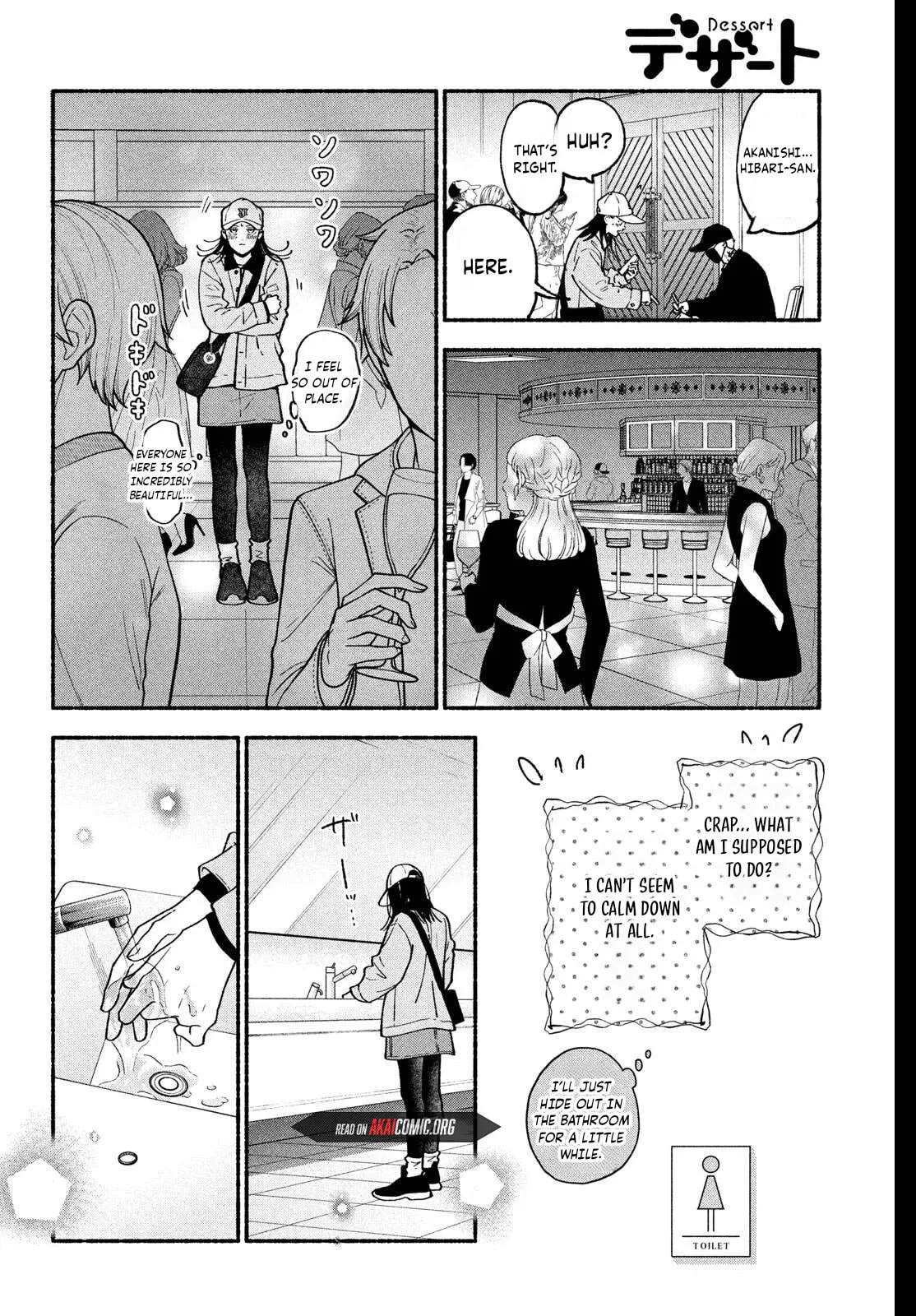 Choking on Love Chapter 29 page 6 - 