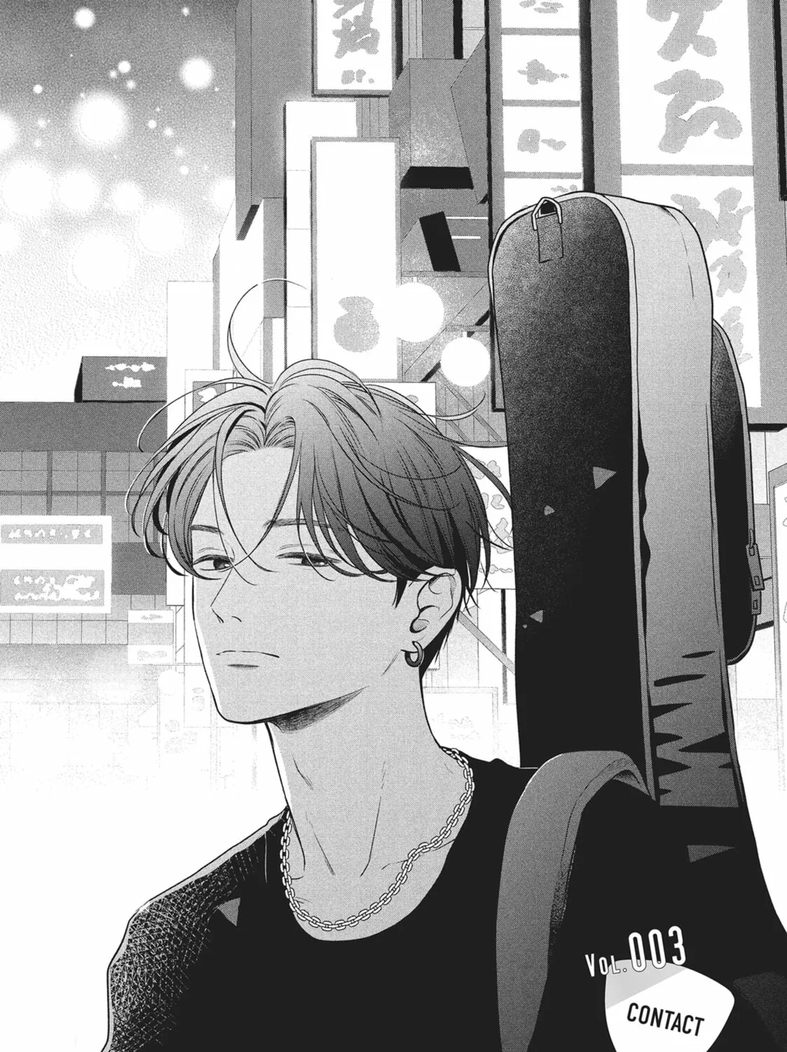 Choking on Love Chapter 3 page 1 - 