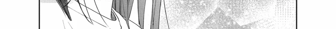Choking on Love Chapter 3 page 8 - 