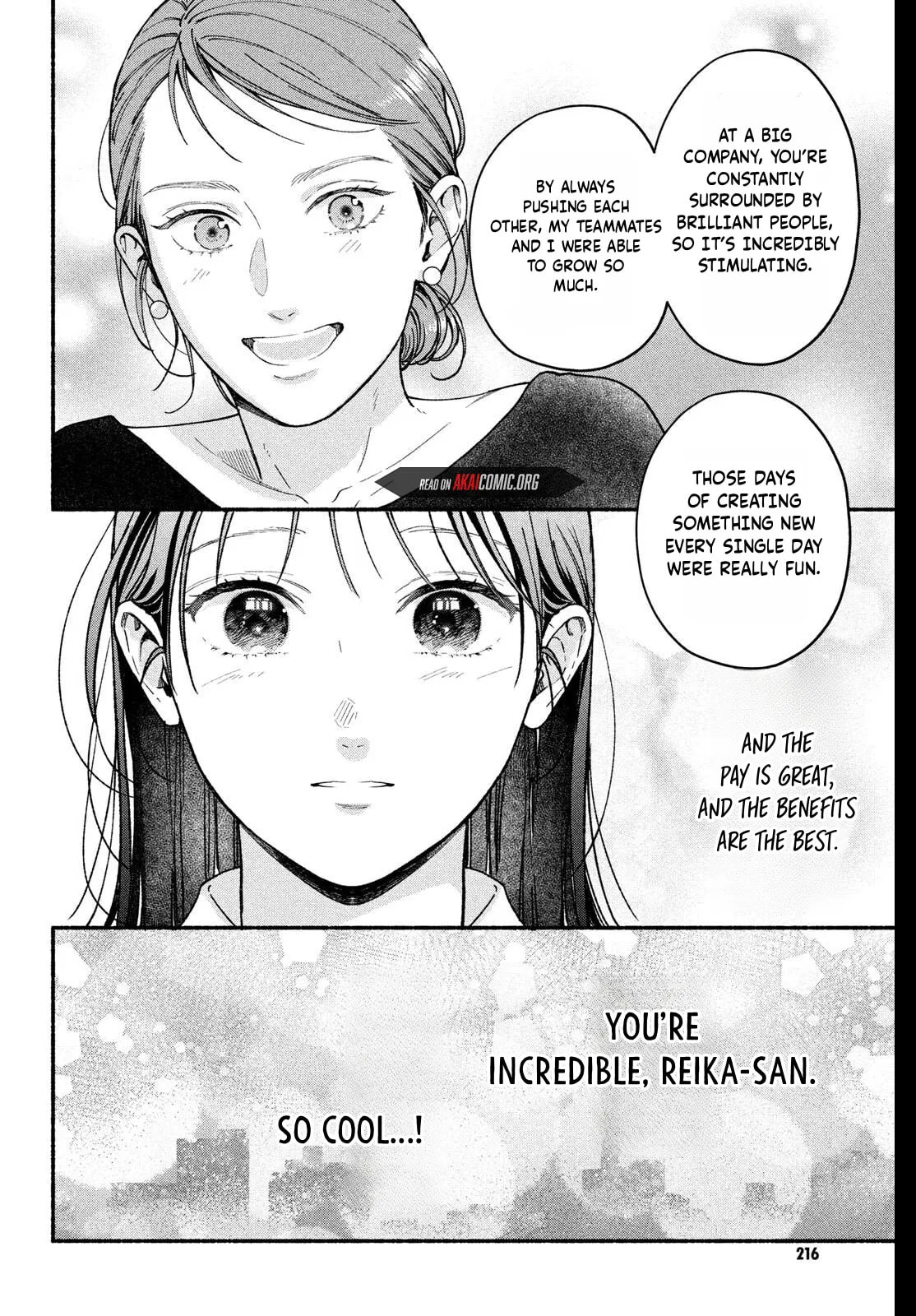 Choking on Love Chapter 30 page 15 - 
