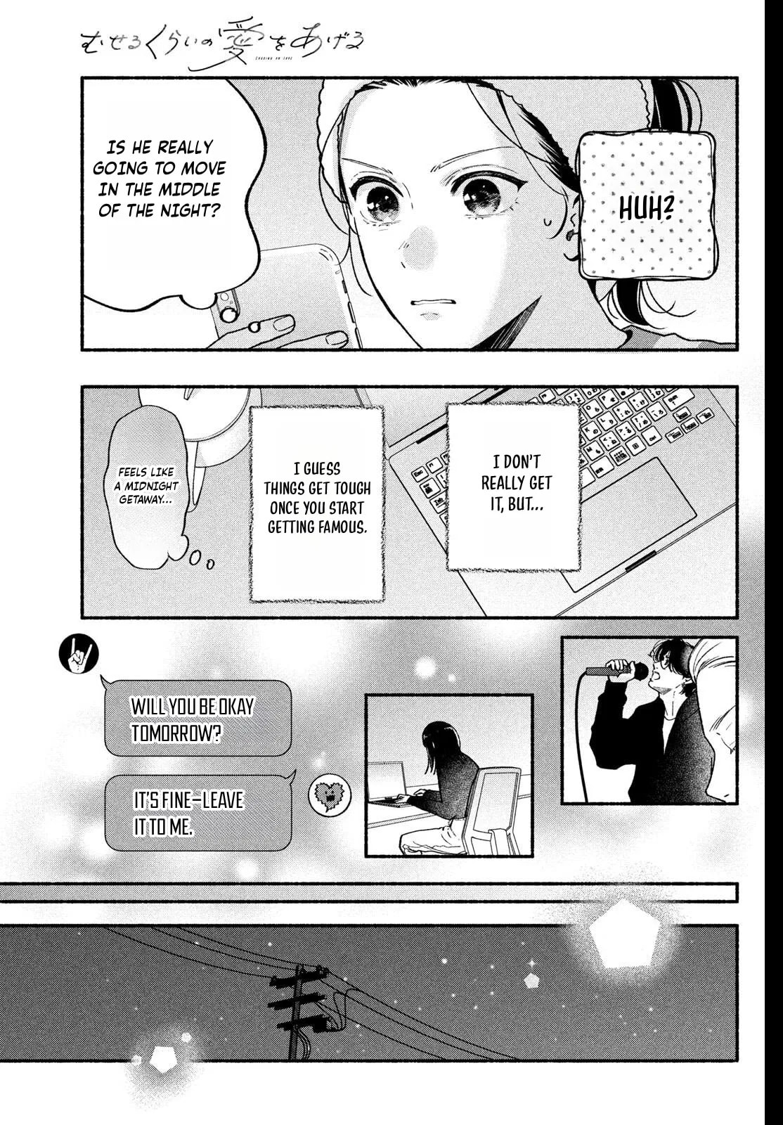 Choking on Love Chapter 30 page 22 - 