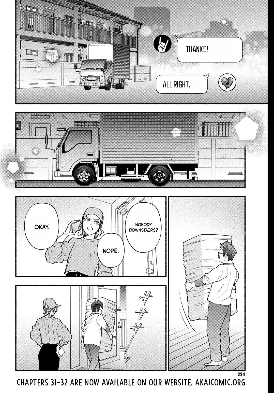 Choking on Love Chapter 30 page 23 - 