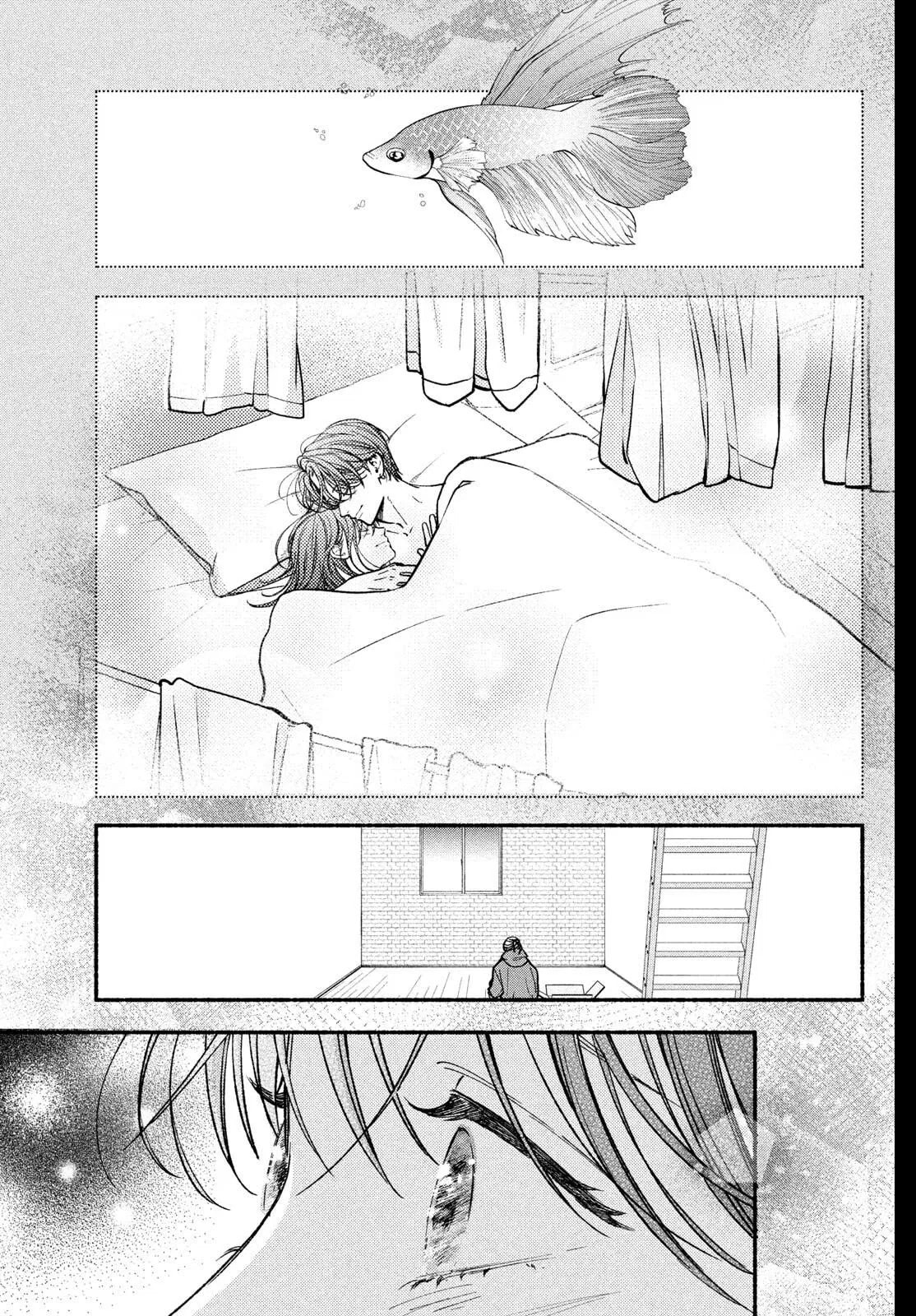 Choking on Love Chapter 30 page 32 - 
