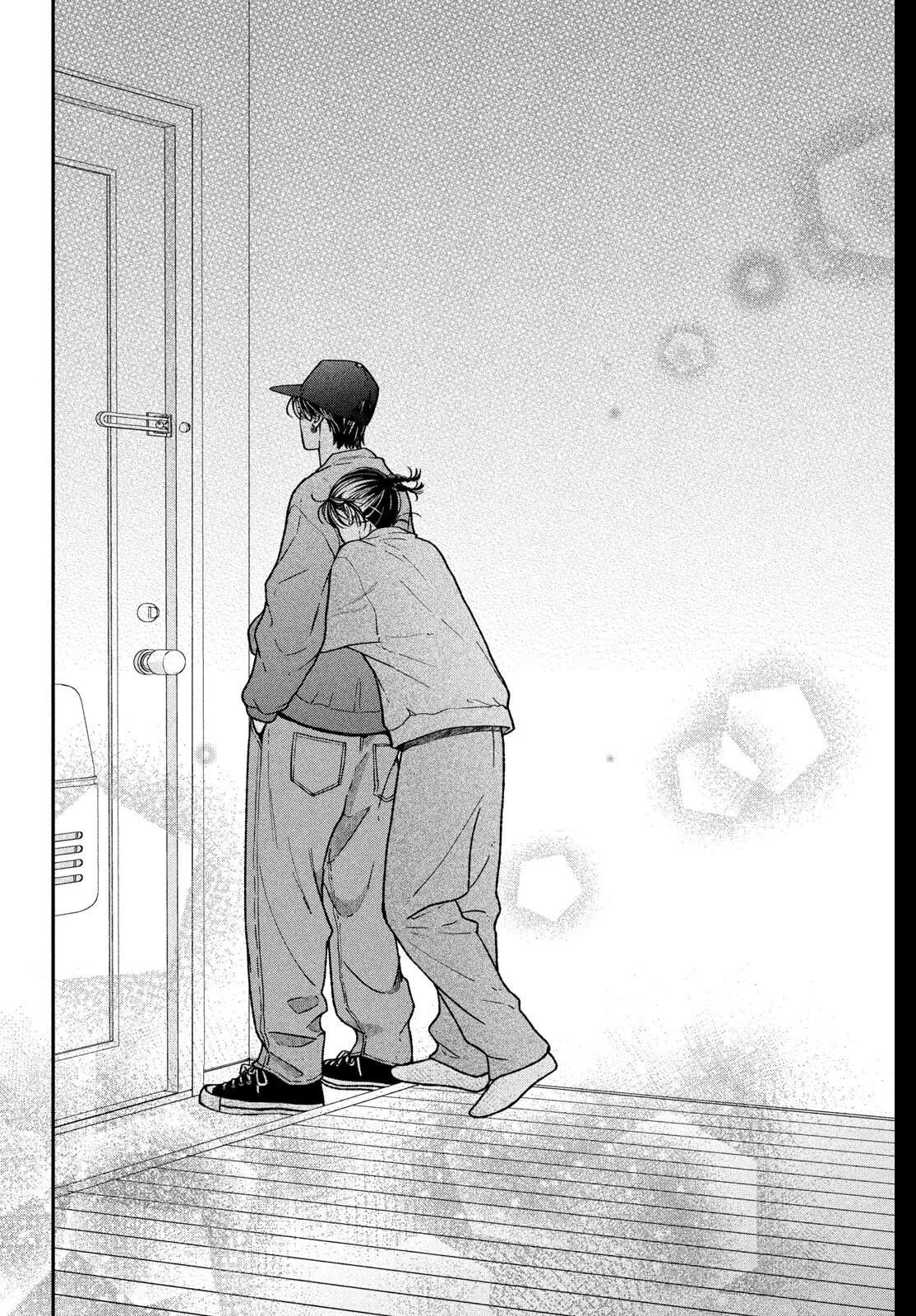 Choking on Love Chapter 30 page 33 - 