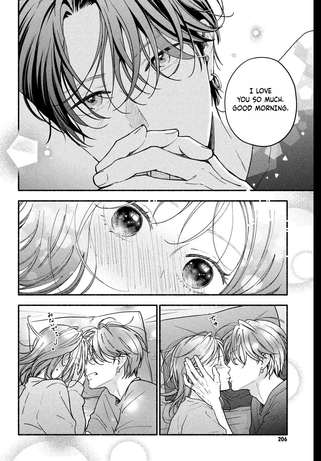 Choking on Love Chapter 30 page 5 - 