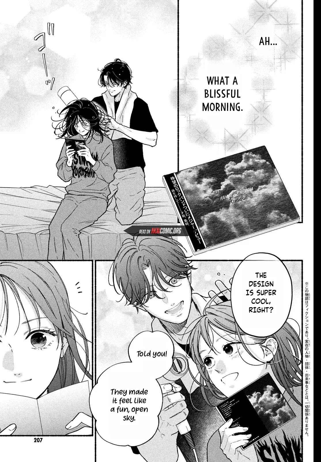 Choking on Love Chapter 30 page 6 - 