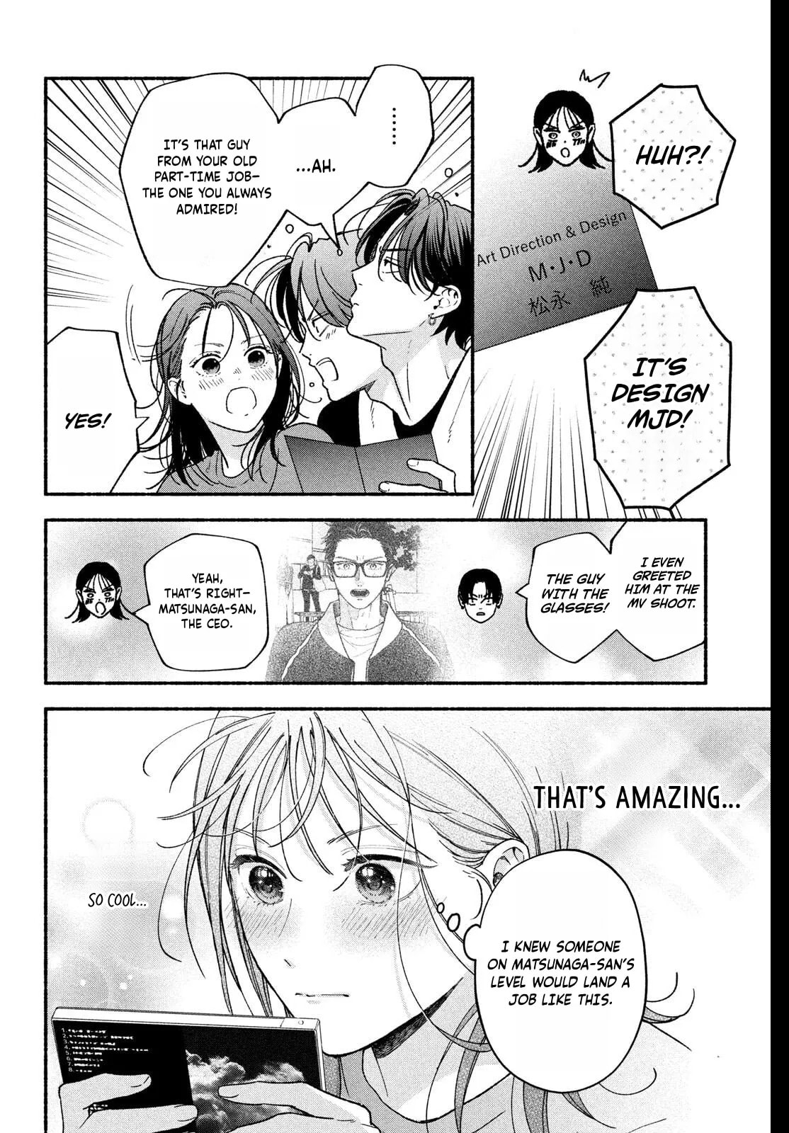 Choking on Love Chapter 30 page 7 - 