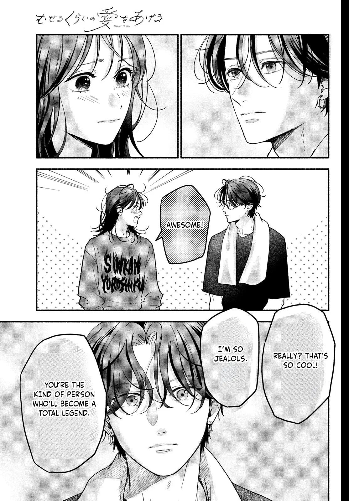 Choking on Love Chapter 30 page 10 - 