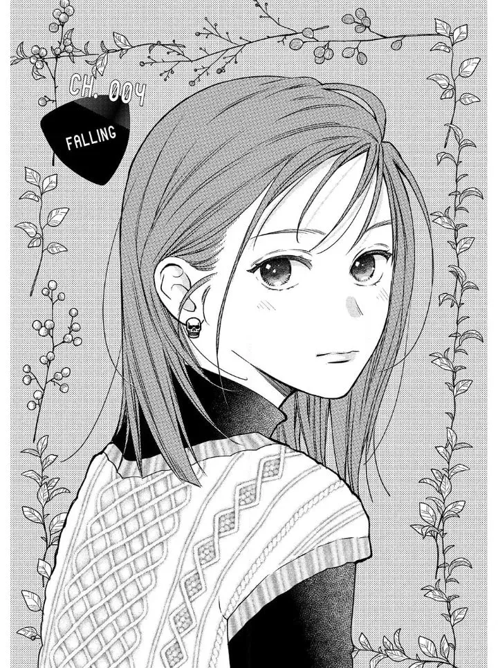Choking on Love Chapter 4.1 page 2 - 