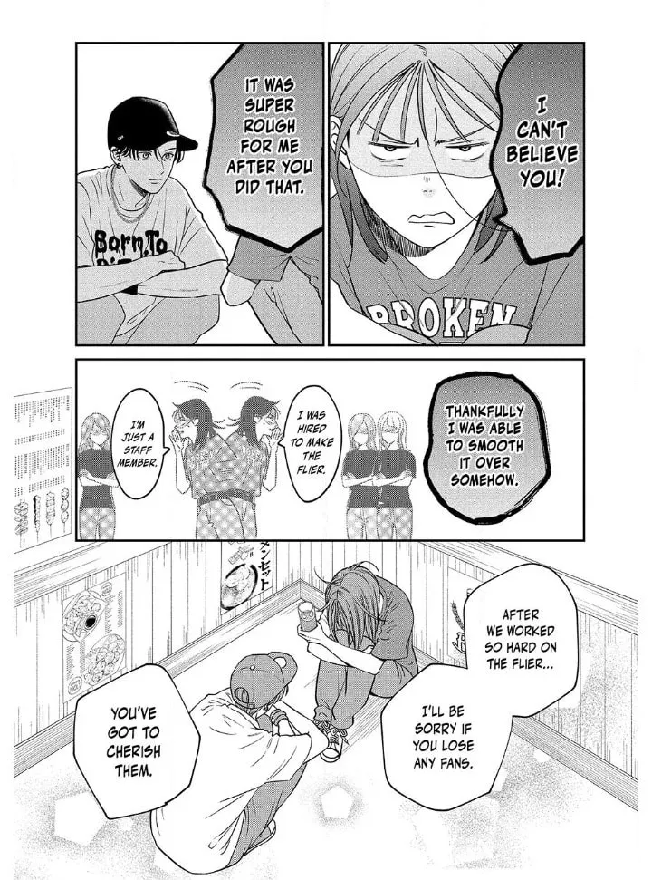 Choking on Love Chapter 4.2 page 12 - 