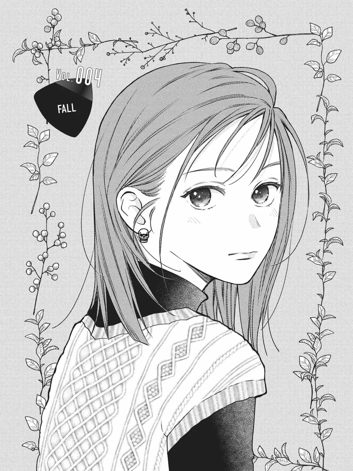 Choking on Love Chapter 4 page 1 - 