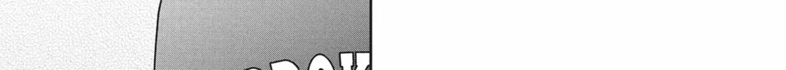 Choking on Love Chapter 4 page 34 - 