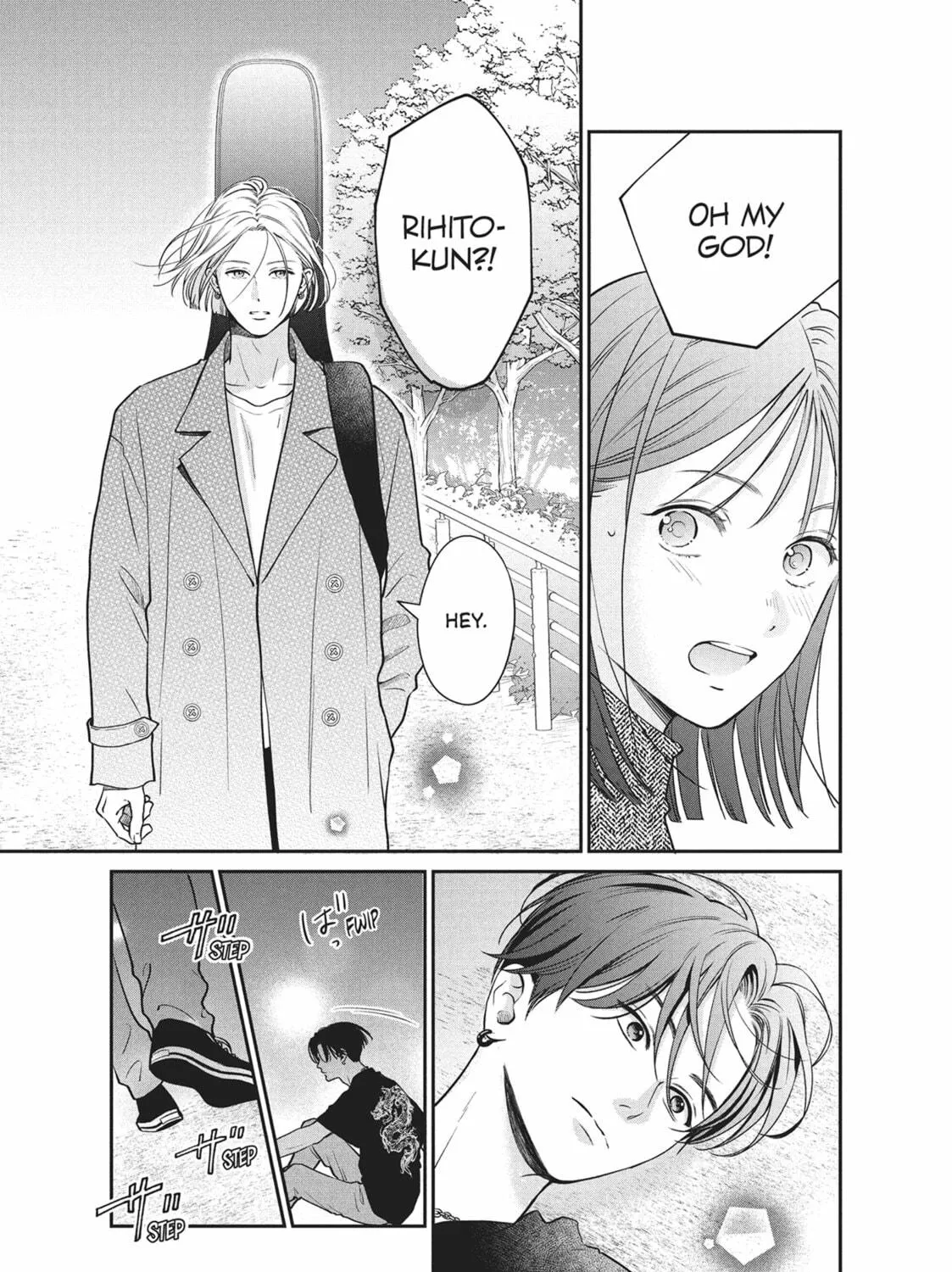Choking on Love Chapter 4 page 5 - 