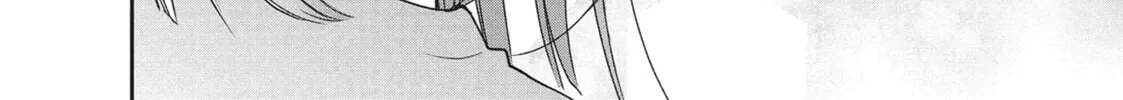 Choking on Love Chapter 4 page 44 - 