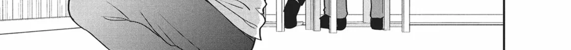 Choking on Love Chapter 4 page 74 - 