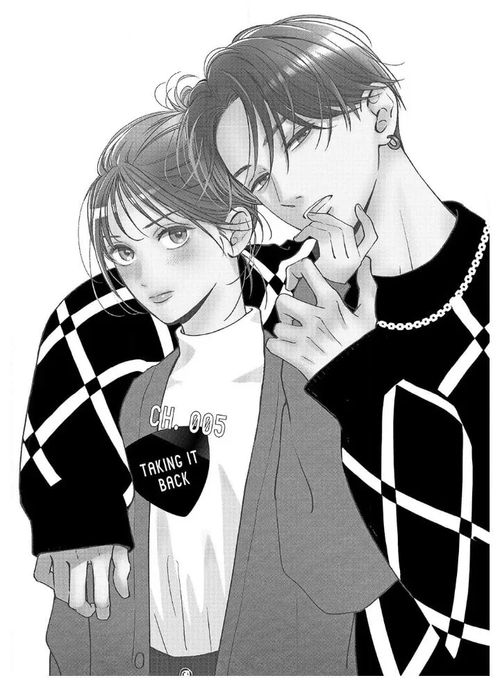 Choking on Love Chapter 5.1 page 2 - 