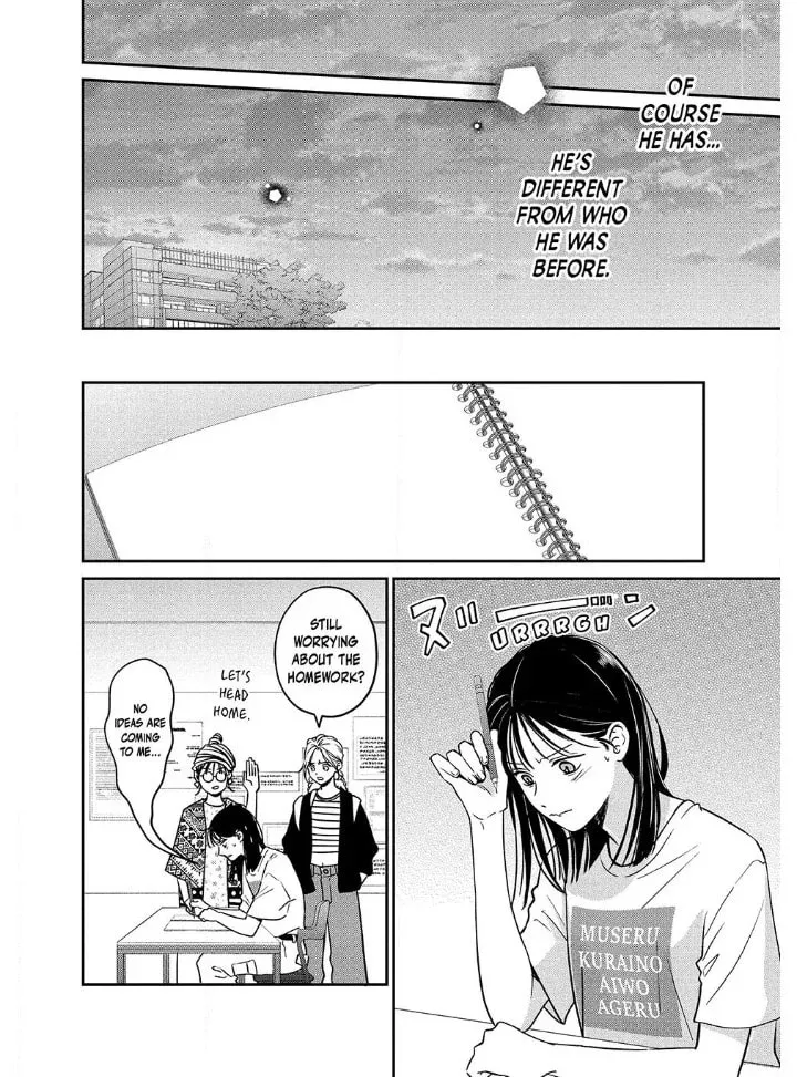 Choking on Love Chapter 5.1 page 17 - 