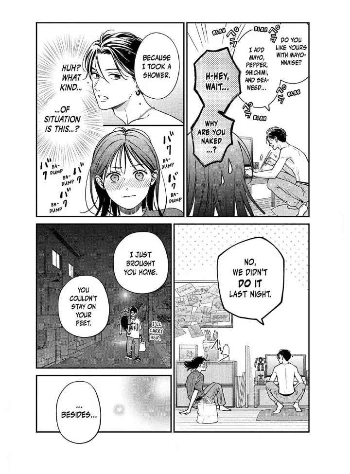 Choking on Love Chapter 5.1 page 7 - 