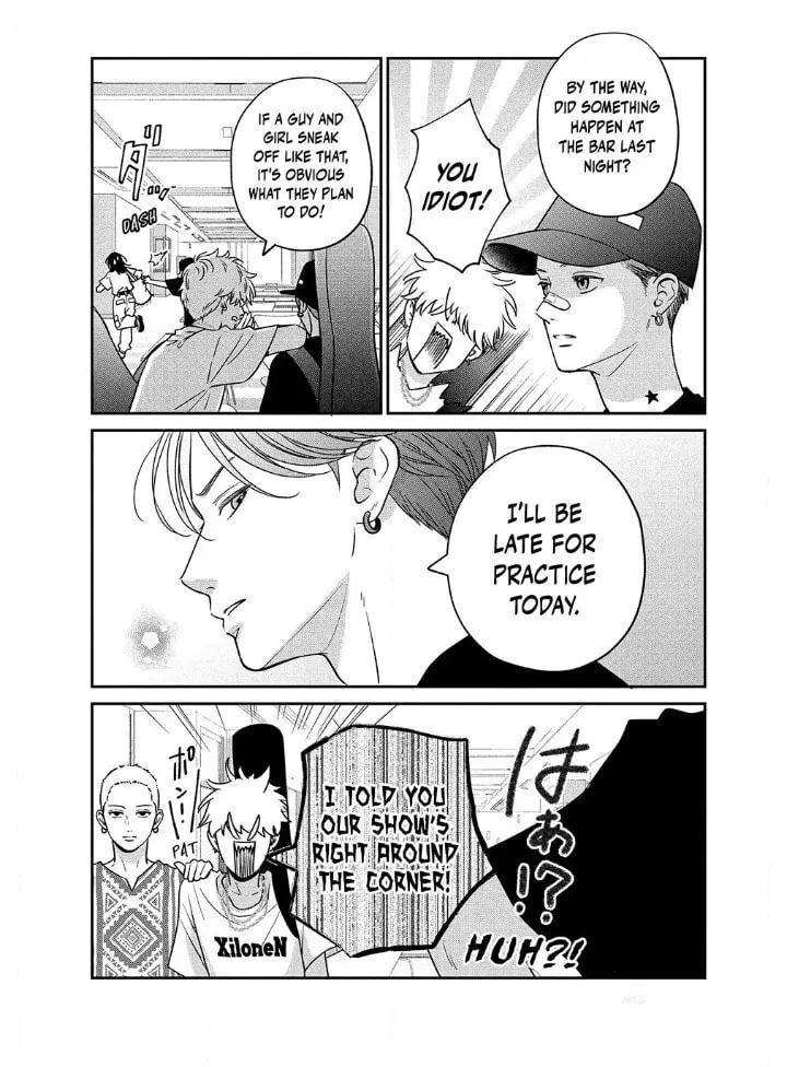 Choking on Love Chapter 5.2 page 2 - 