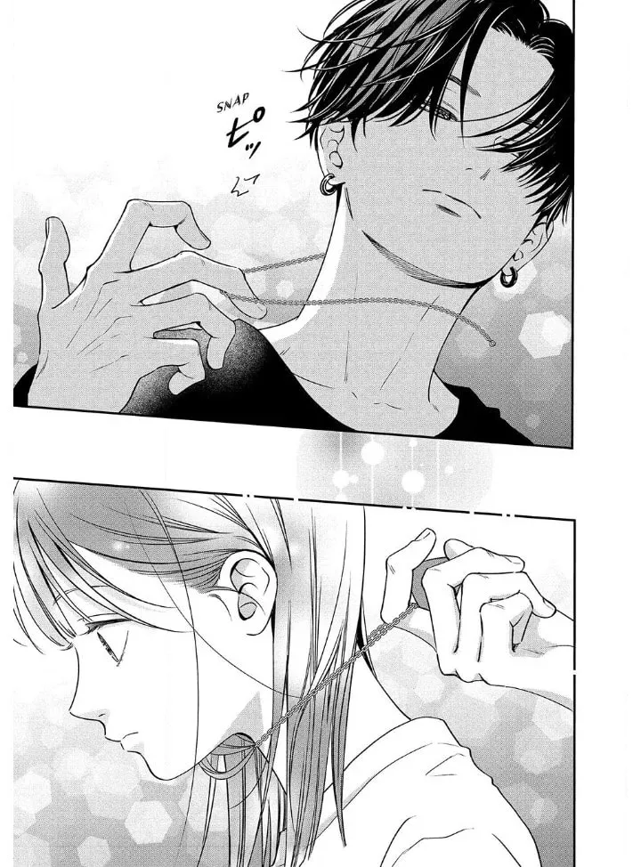 Choking on Love Chapter 5.2 page 14 - 