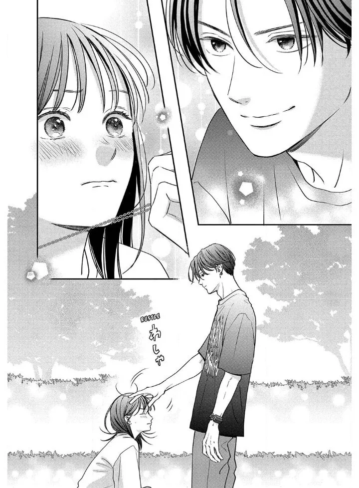 Choking on Love Chapter 5.2 page 17 - 