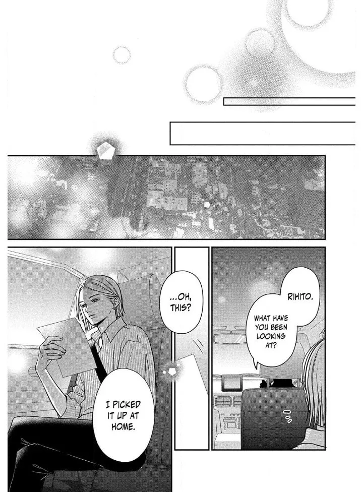 Choking on Love Chapter 5.2 page 20 - 
