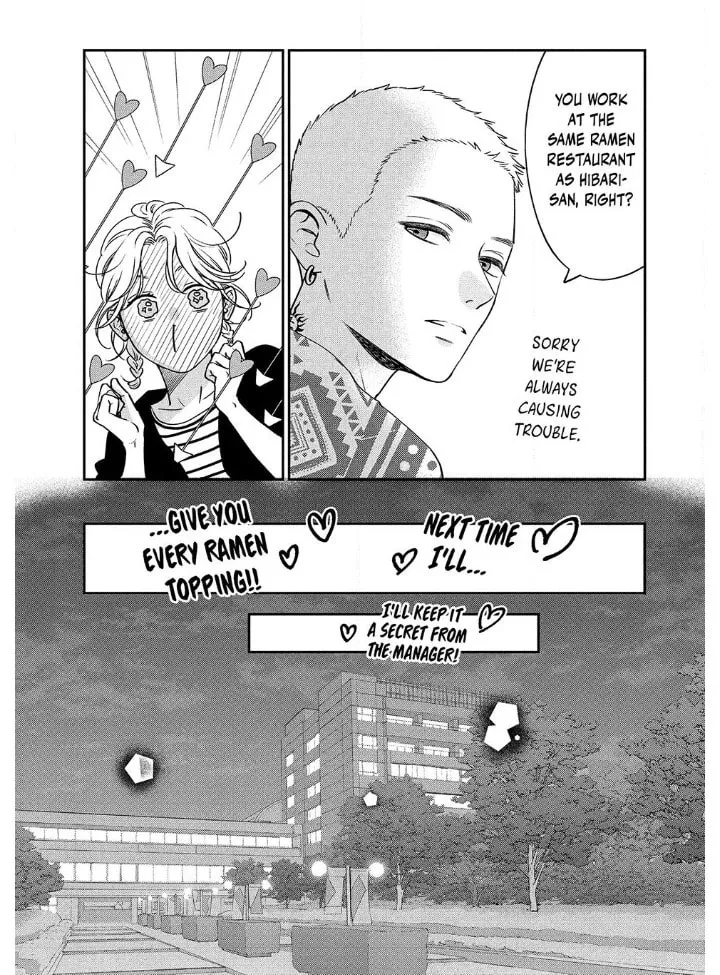 Choking on Love Chapter 5.2 page 4 - 