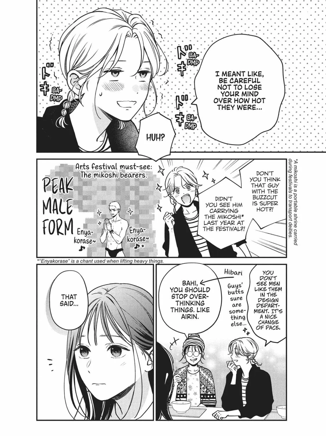 Choking on Love Chapter 5 page 35 - 