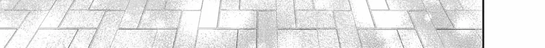 Choking on Love Chapter 5 page 74 - 