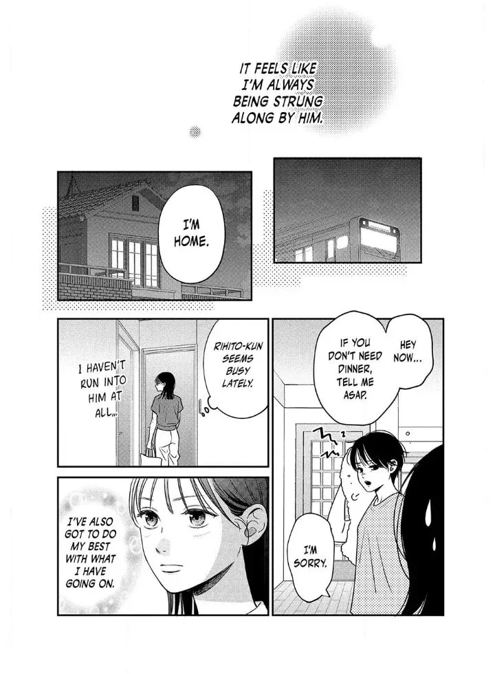 Choking on Love Chapter 6.1 page 20 - 