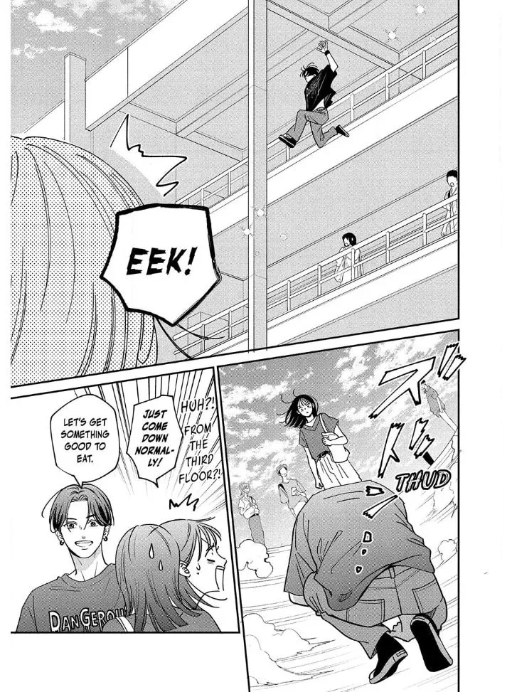 Choking on Love Chapter 6.1 page 6 - 