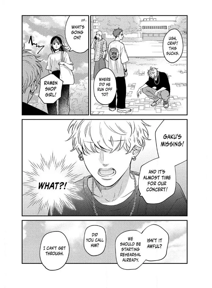 Choking on Love Chapter 6.2 page 3 - 