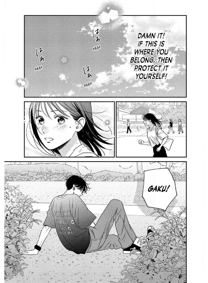 Choking on Love Chapter 6.2 page 6 - 