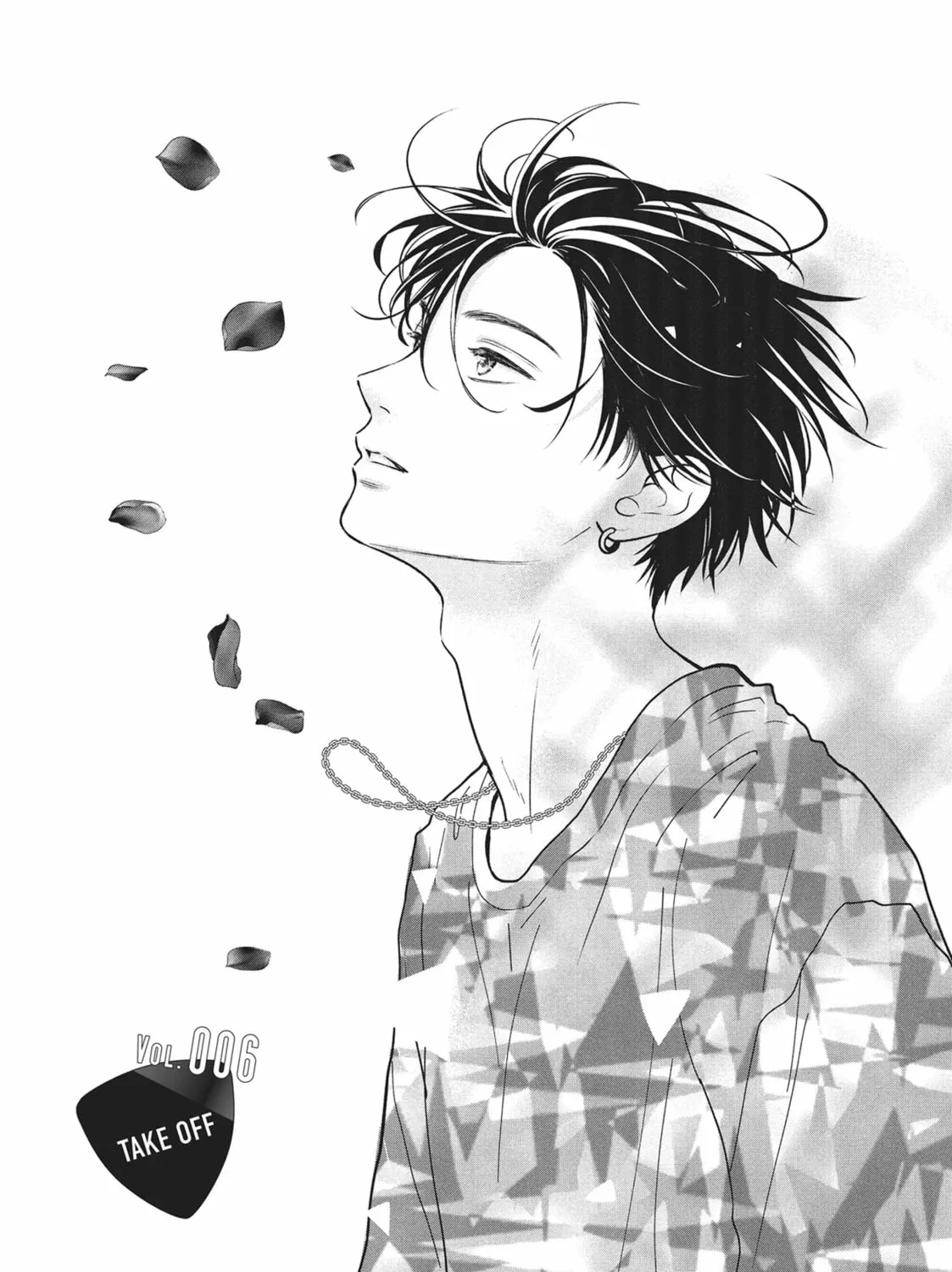 Choking on Love Chapter 6 page 1 - 