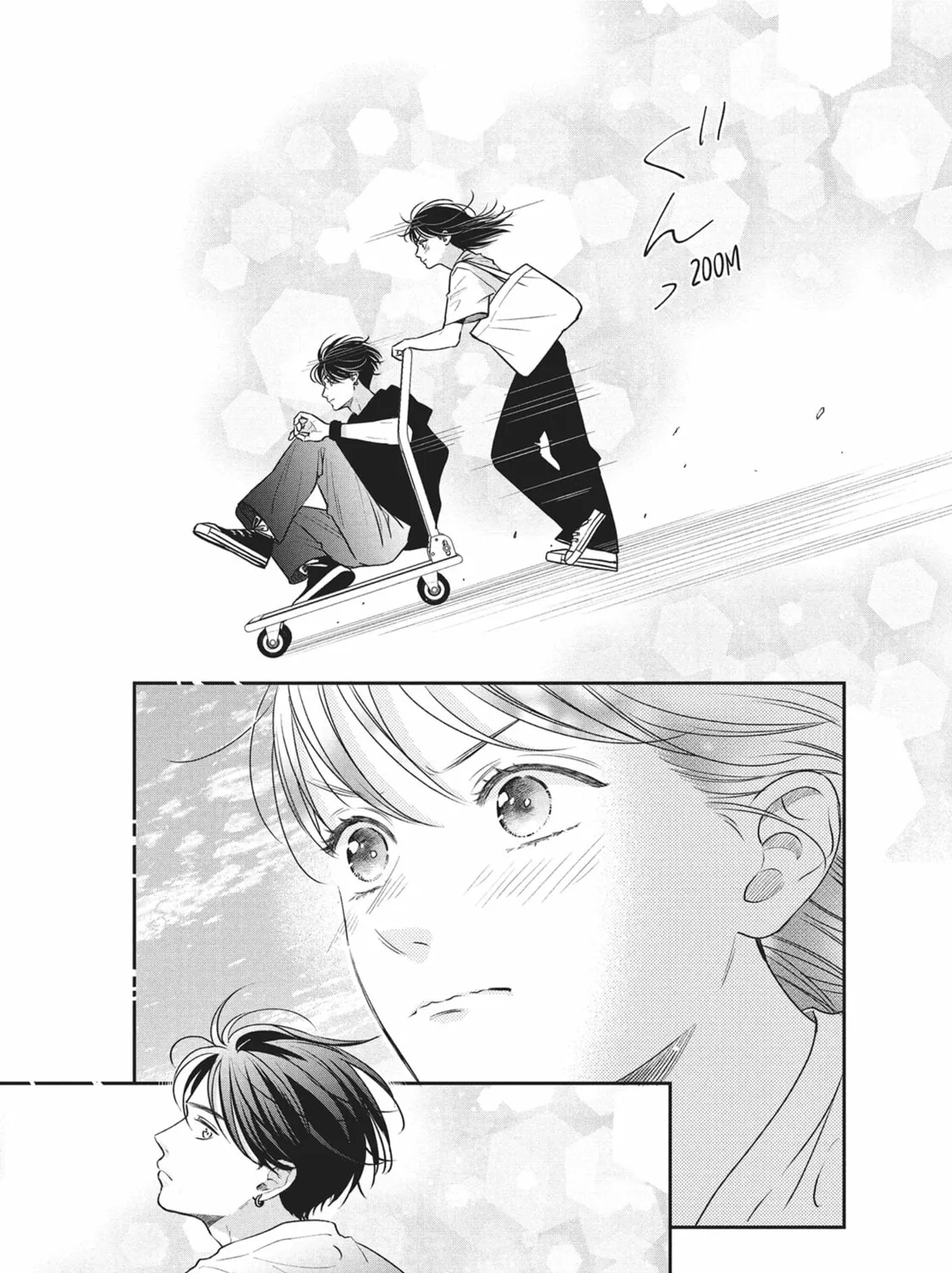 Choking on Love Chapter 6 page 61 - 