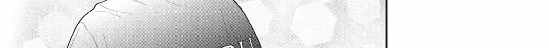 Choking on Love Chapter 6 page 62 - 