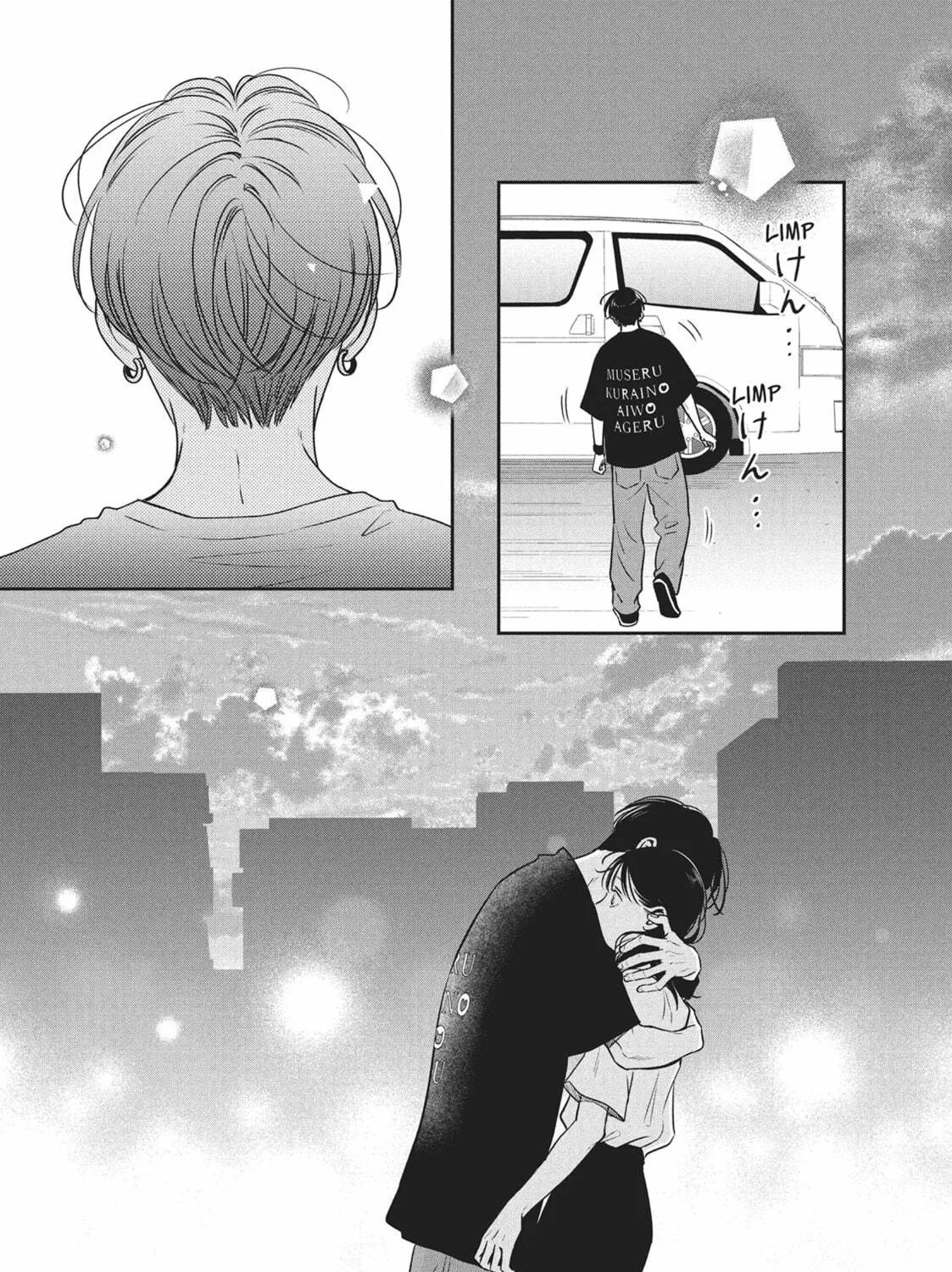 Choking on Love Chapter 6 page 69 - 