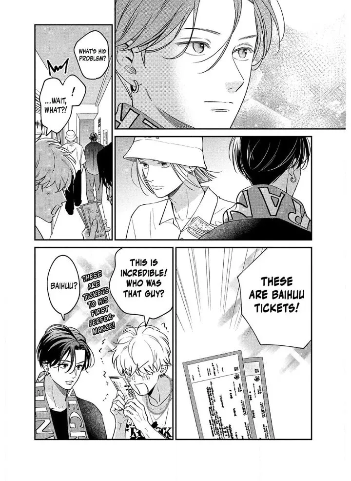 Choking on Love Chapter 7.1 page 15 - 