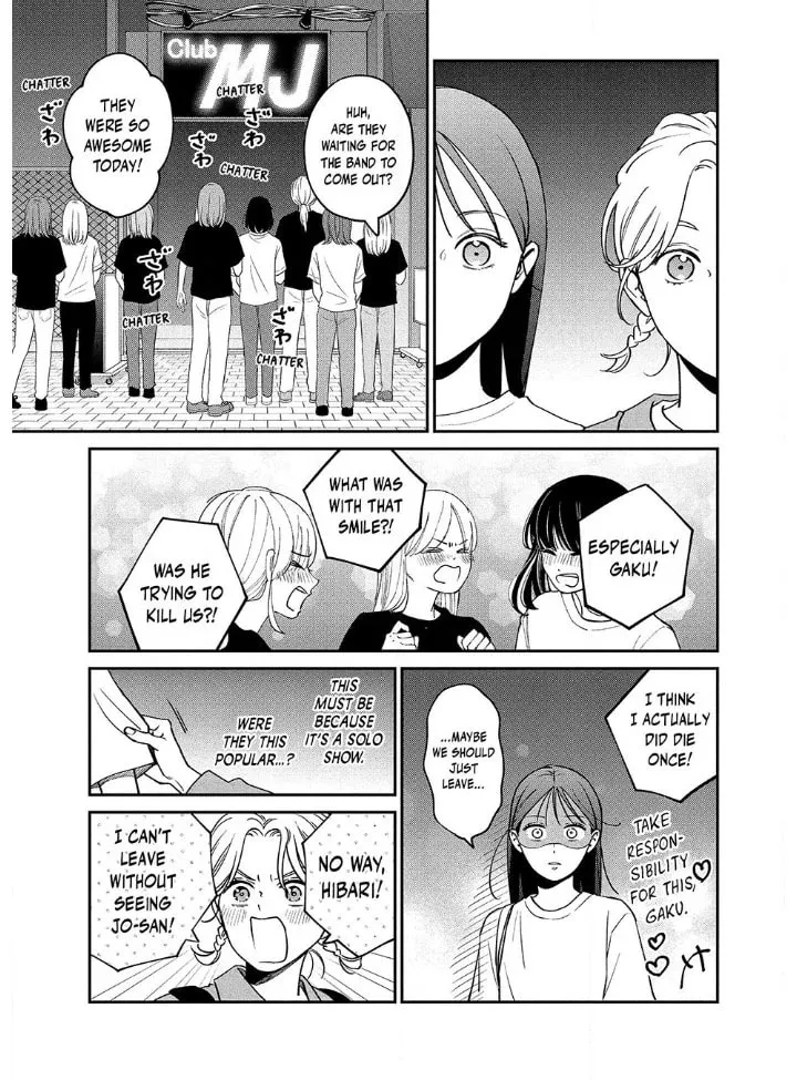 Choking on Love Chapter 7.1 page 20 - 