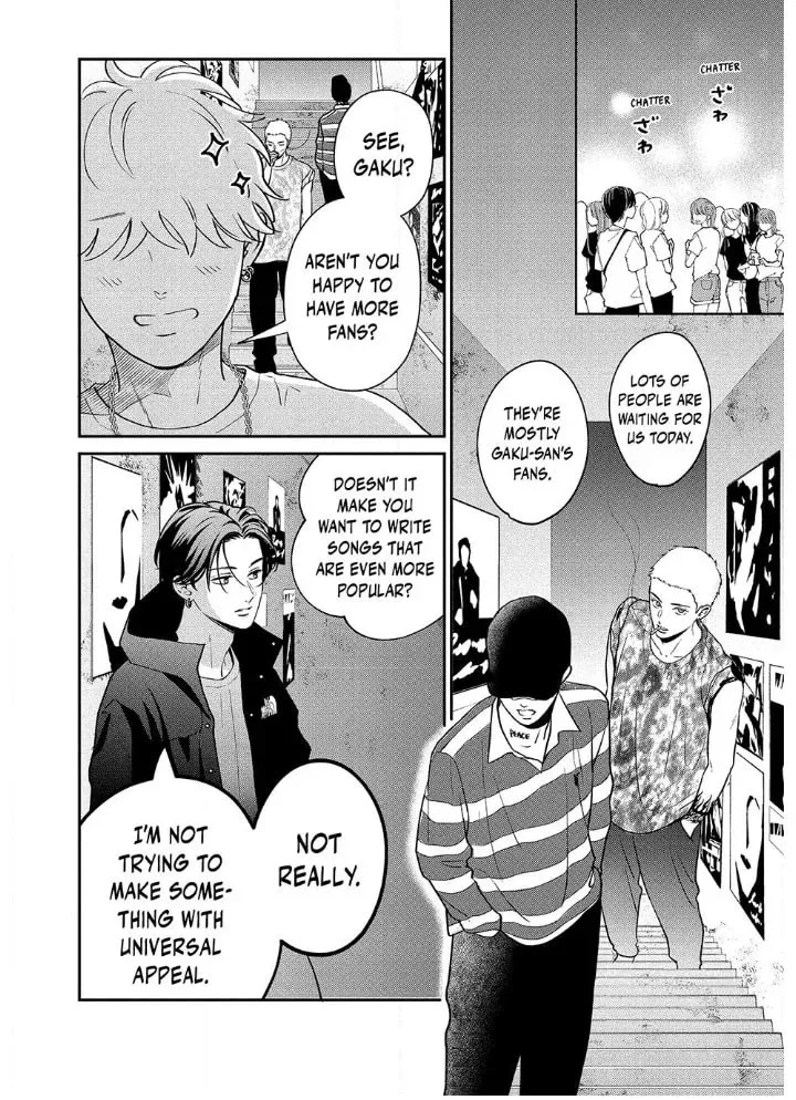 Choking on Love Chapter 7.1 page 21 - 