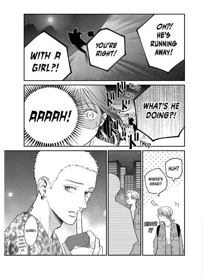 Choking on Love Chapter 7.2 page 6 - 