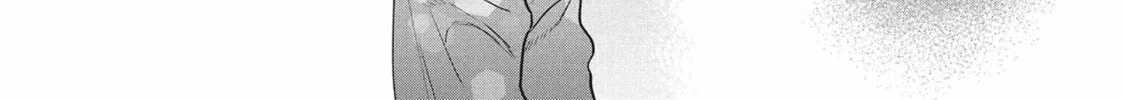 Choking on Love Chapter 7 page 14 - 