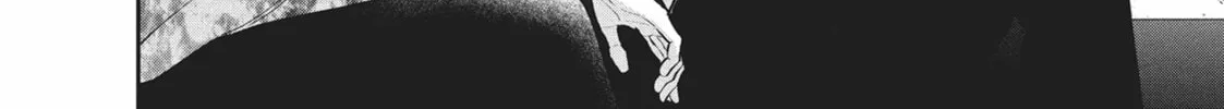 Choking on Love Chapter 7 page 16 - 