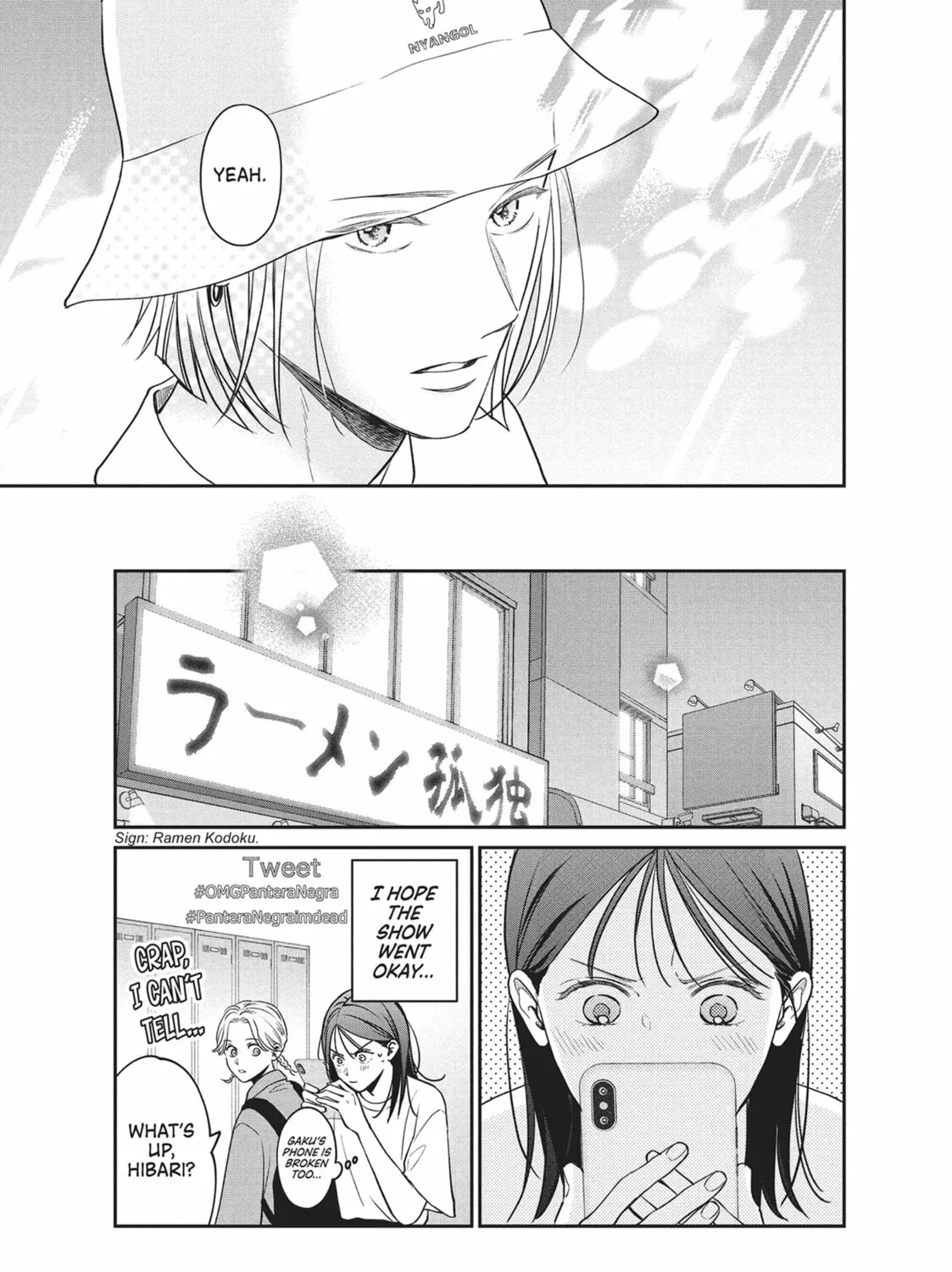 Choking on Love Chapter 7 page 33 - 
