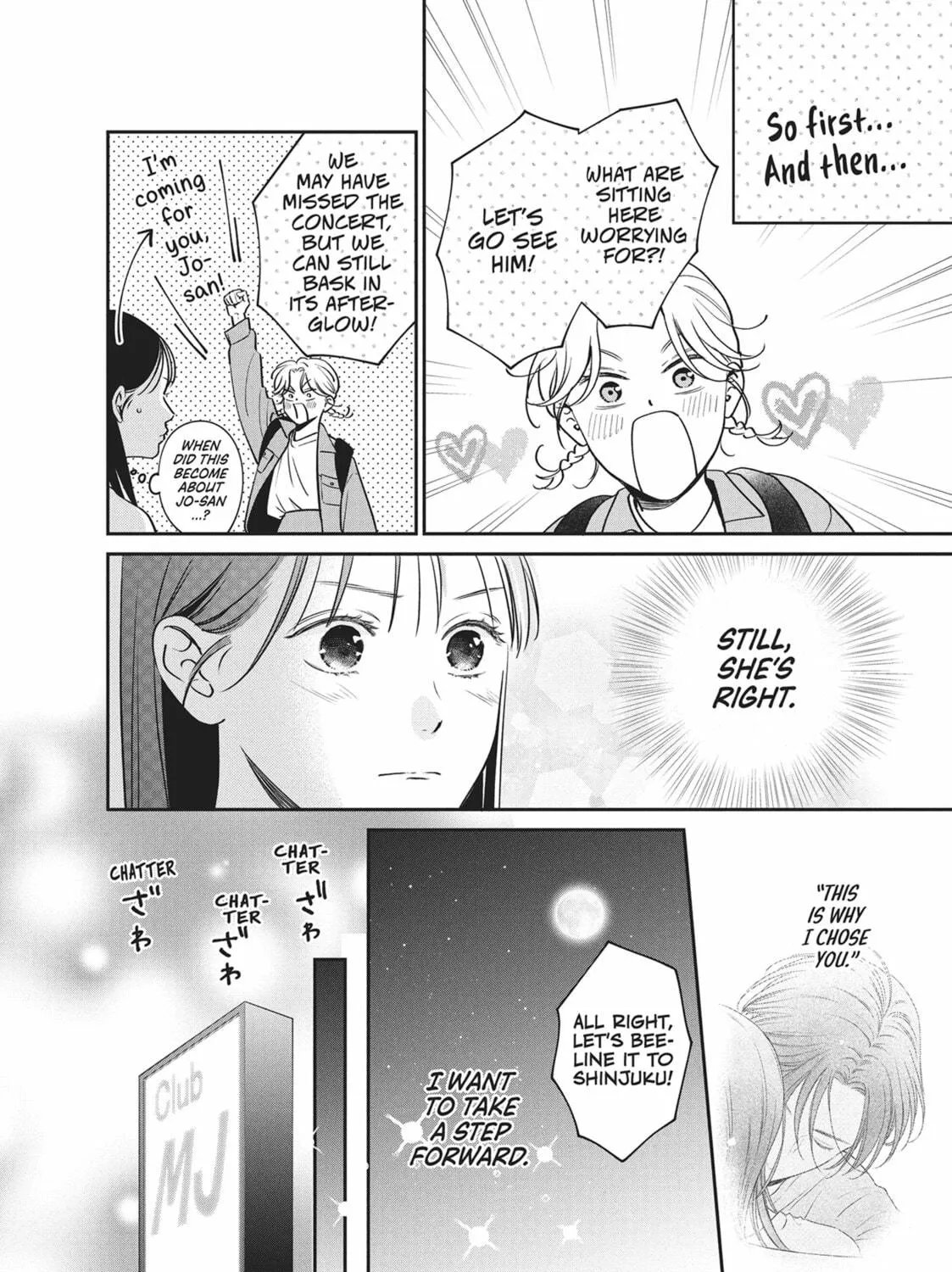 Choking on Love Chapter 7 page 35 - 